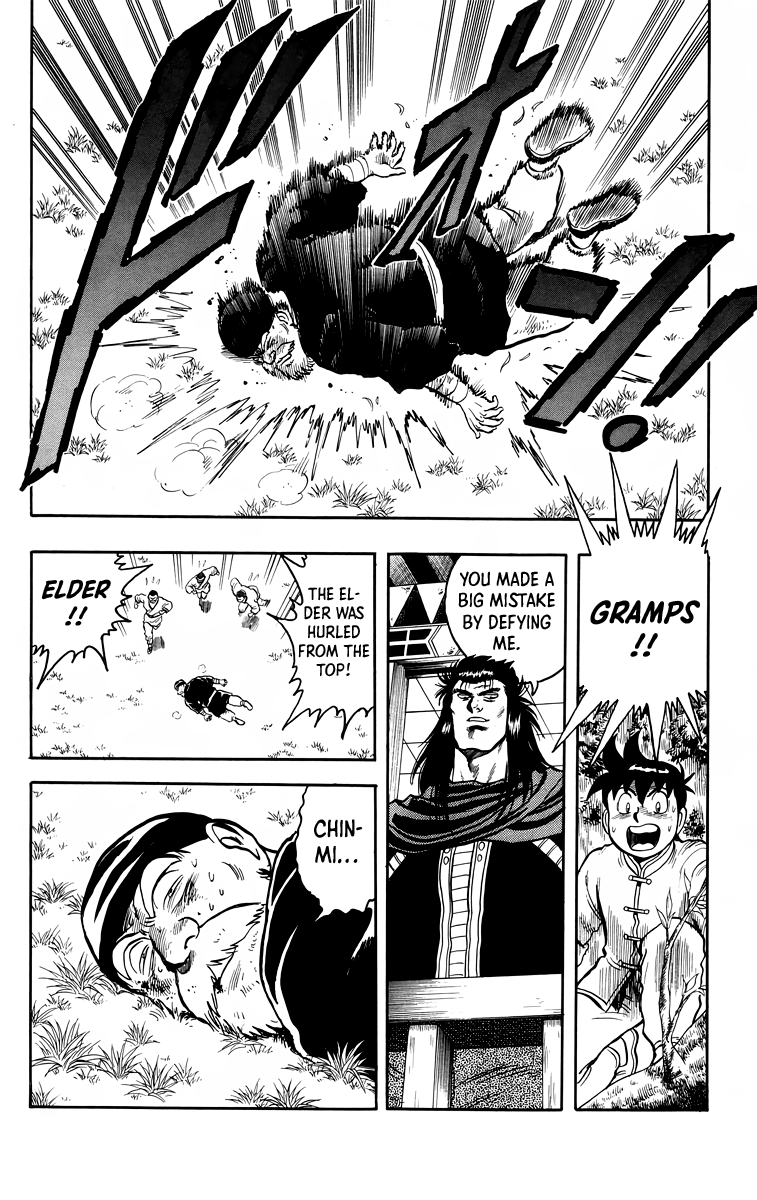 Tekken Chinmi Chapter 106 page 15 - Chapter 106