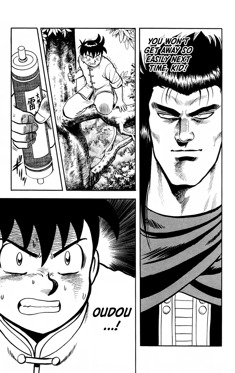 Tekken Chinmi Chapter 106 page 16 - Chapter 106