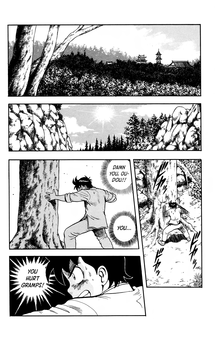 Tekken Chinmi Chapter 106 page 17 - Chapter 106