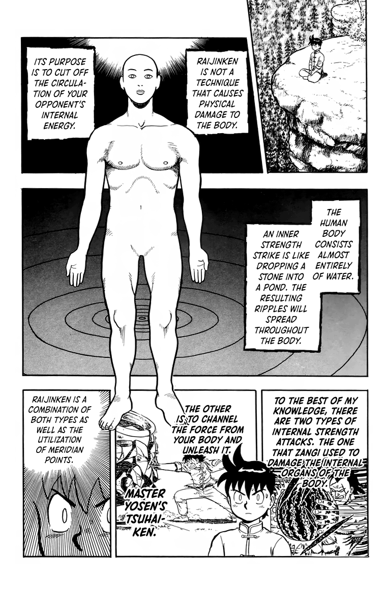 Tekken Chinmi Chapter 106 page 20 - Chapter 106