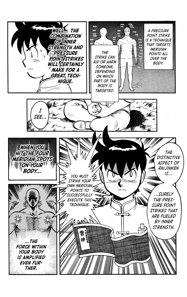 Tekken Chinmi Chapter 106 page 21 - Chapter 106