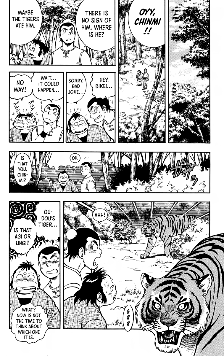Tekken Chinmi Chapter 106 page 25 - Chapter 106