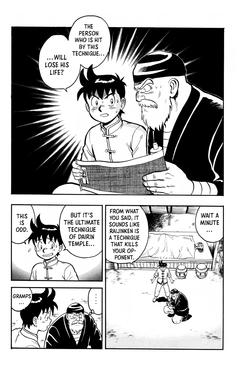Tekken Chinmi Chapter 106 page 3 - Chapter 106