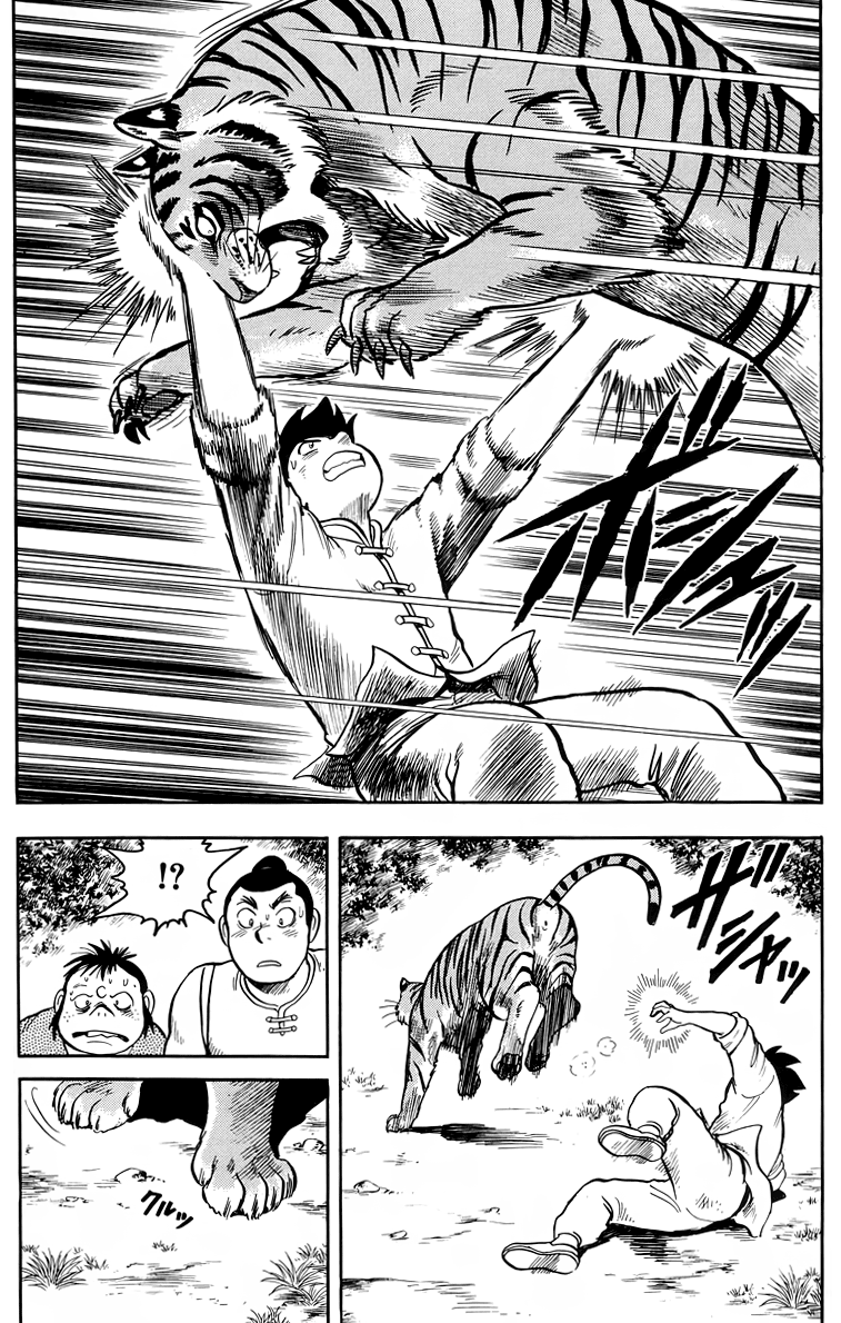 Tekken Chinmi Chapter 106 page 36 - Chapter 106