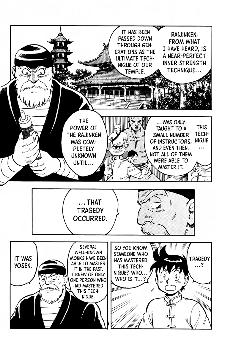 Tekken Chinmi Chapter 106 page 4 - Chapter 106