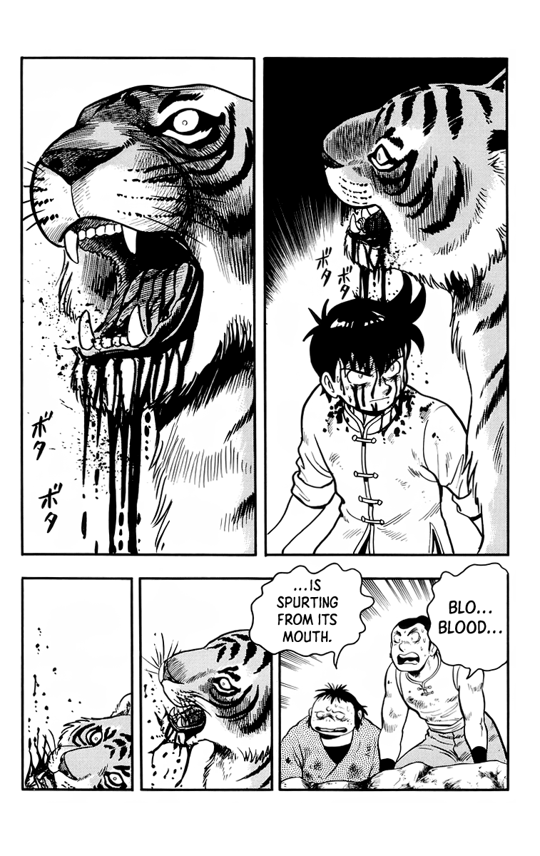 Tekken Chinmi Chapter 106 page 42 - Chapter 106