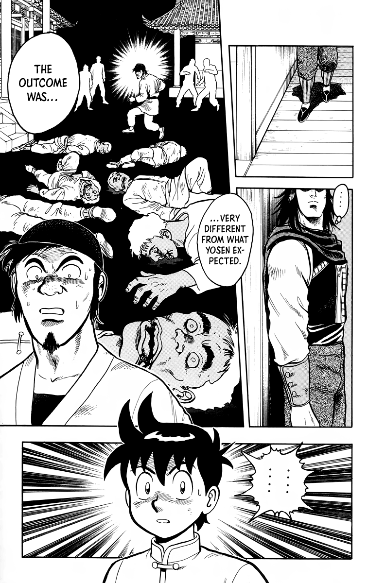 Tekken Chinmi Chapter 106 page 6 - Chapter 106