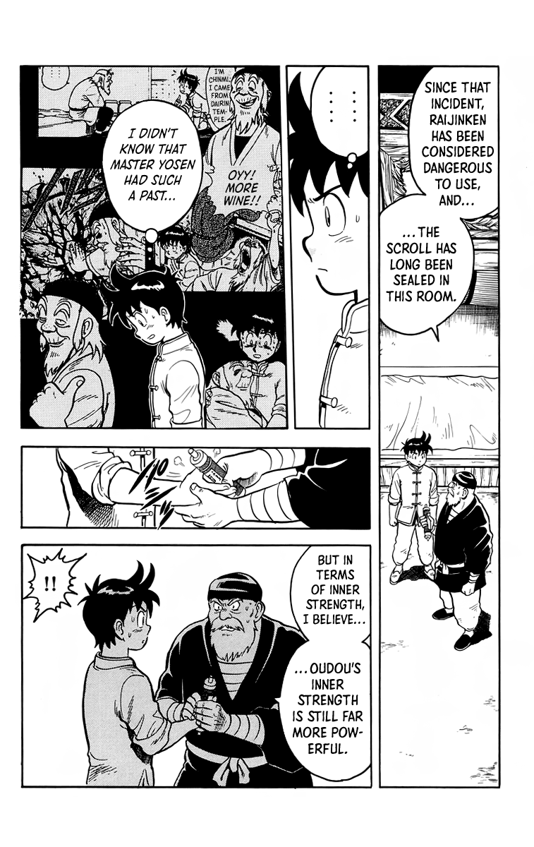 Tekken Chinmi Chapter 106 page 7 - Chapter 106