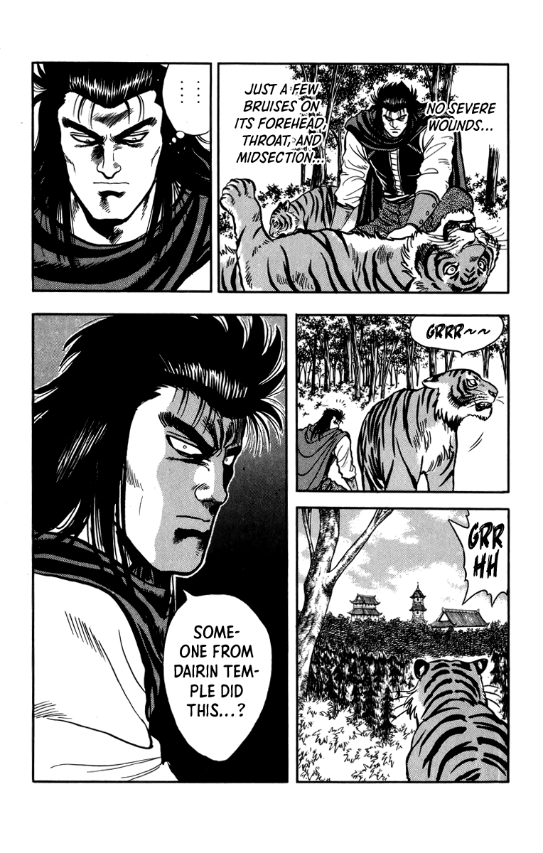Tekken Chinmi Chapter 107 page 10 - Chapter 107