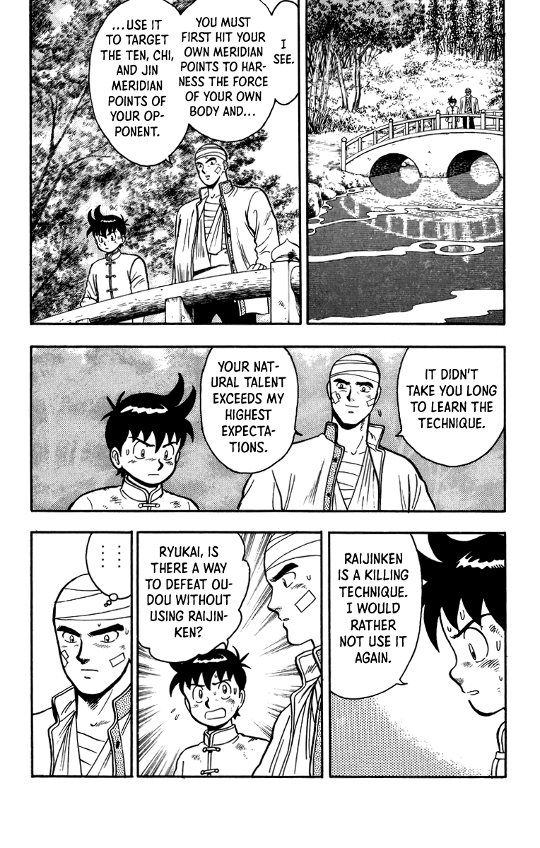 Tekken Chinmi Chapter 107 page 11 - Chapter 107