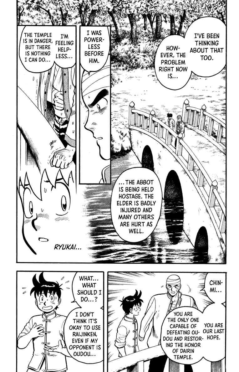 Tekken Chinmi Chapter 107 page 12 - Chapter 107