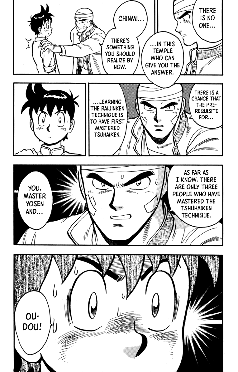 Tekken Chinmi Chapter 107 page 13 - Chapter 107
