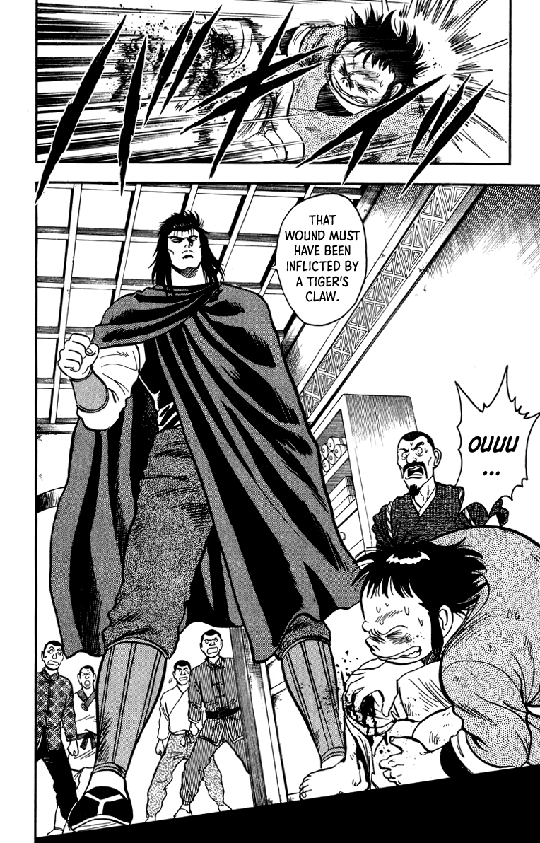Tekken Chinmi Chapter 107 page 15 - Chapter 107
