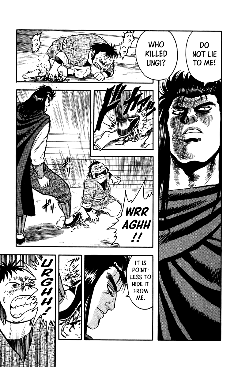 Tekken Chinmi Chapter 107 page 16 - Chapter 107
