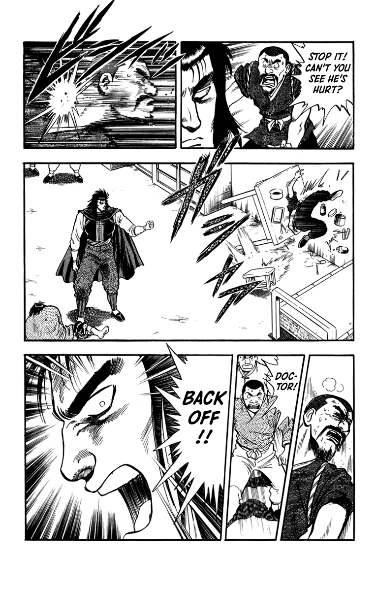 Tekken Chinmi Chapter 107 page 17 - Chapter 107