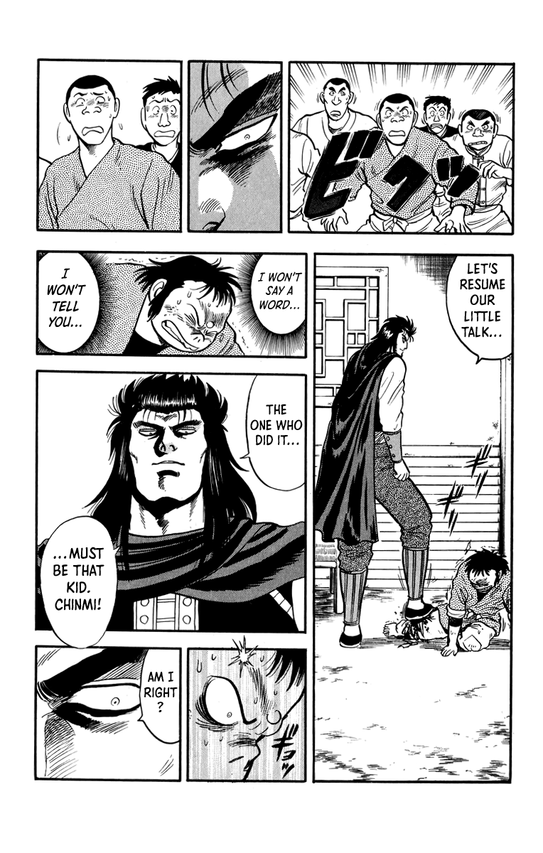 Tekken Chinmi Chapter 107 page 18 - Chapter 107