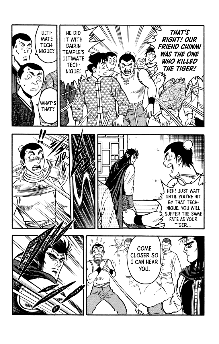 Tekken Chinmi Chapter 107 page 19 - Chapter 107
