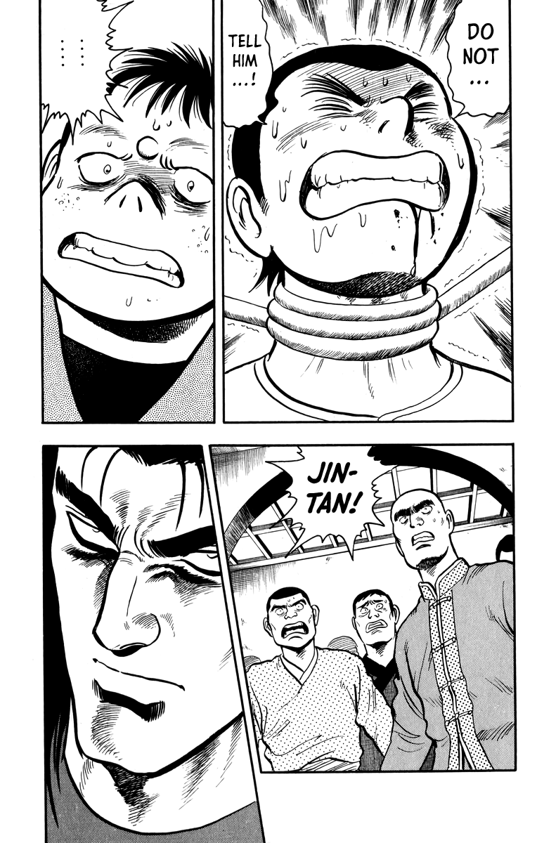Tekken Chinmi Chapter 107 page 22 - Chapter 107
