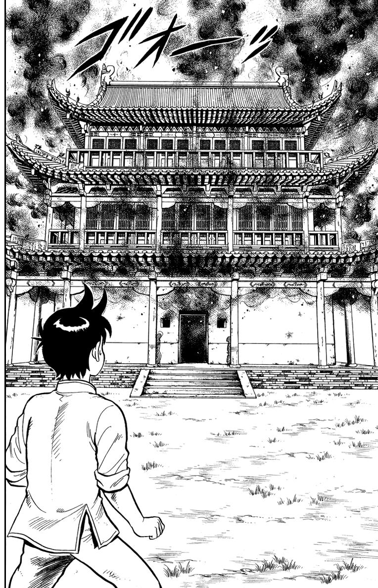 Tekken Chinmi Chapter 107 page 27 - Chapter 107