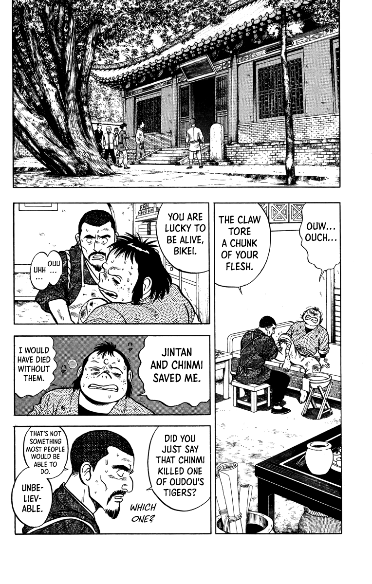 Tekken Chinmi Chapter 107 page 3 - Chapter 107