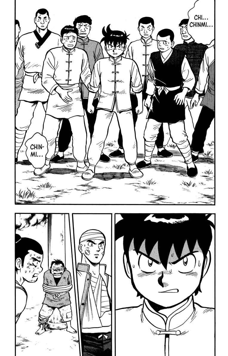 Tekken Chinmi Chapter 107 page 32 - Chapter 107