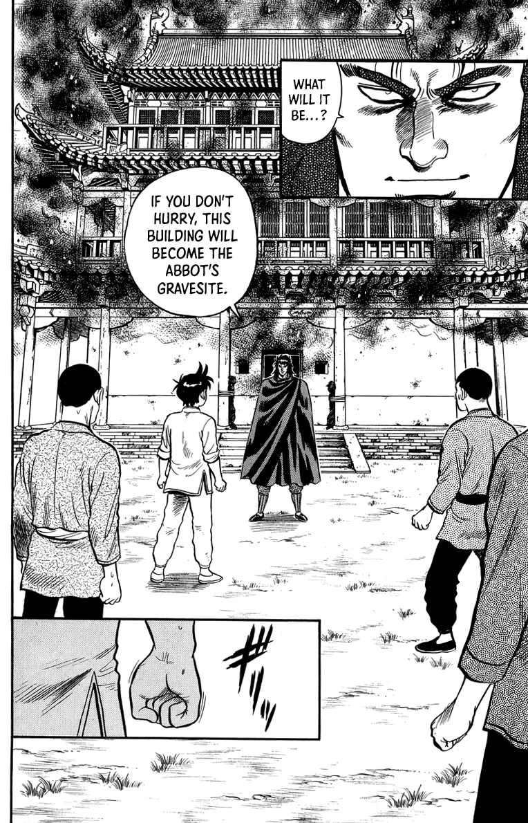 Tekken Chinmi Chapter 107 page 33 - Chapter 107