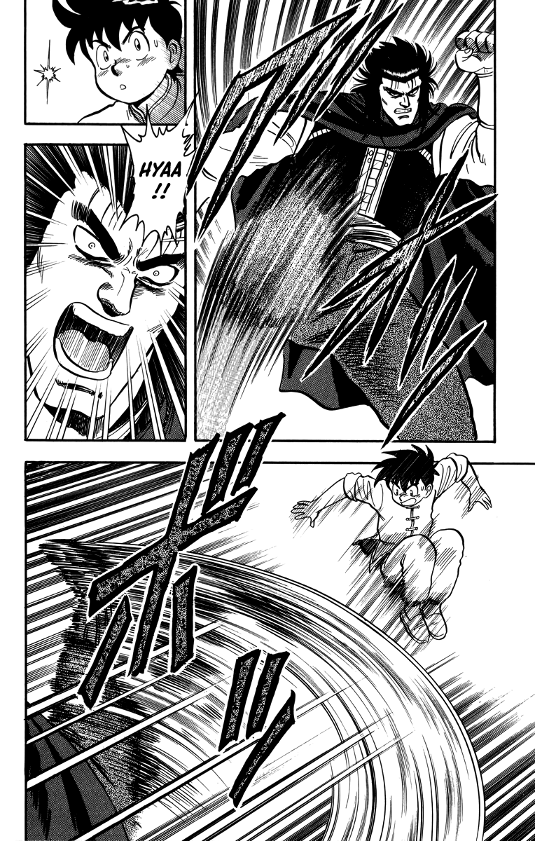 Tekken Chinmi Chapter 107 page 39 - Chapter 107