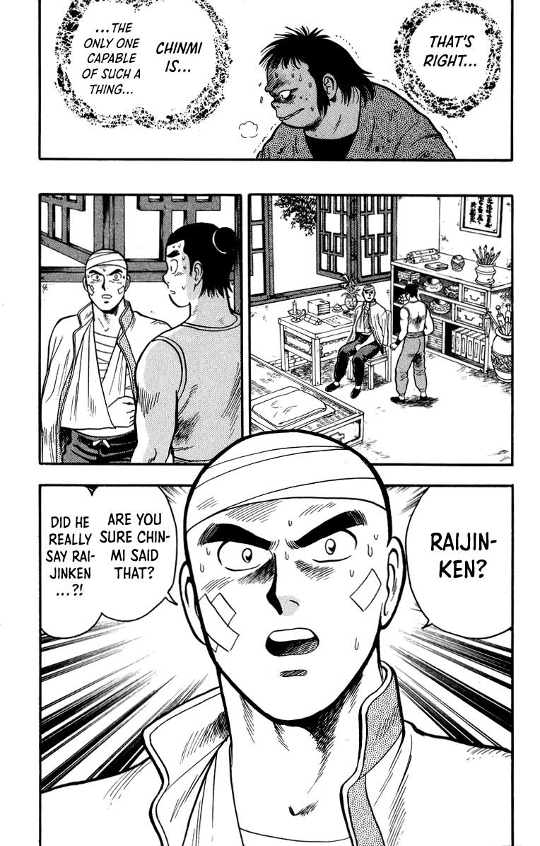 Tekken Chinmi Chapter 107 page 4 - Chapter 107