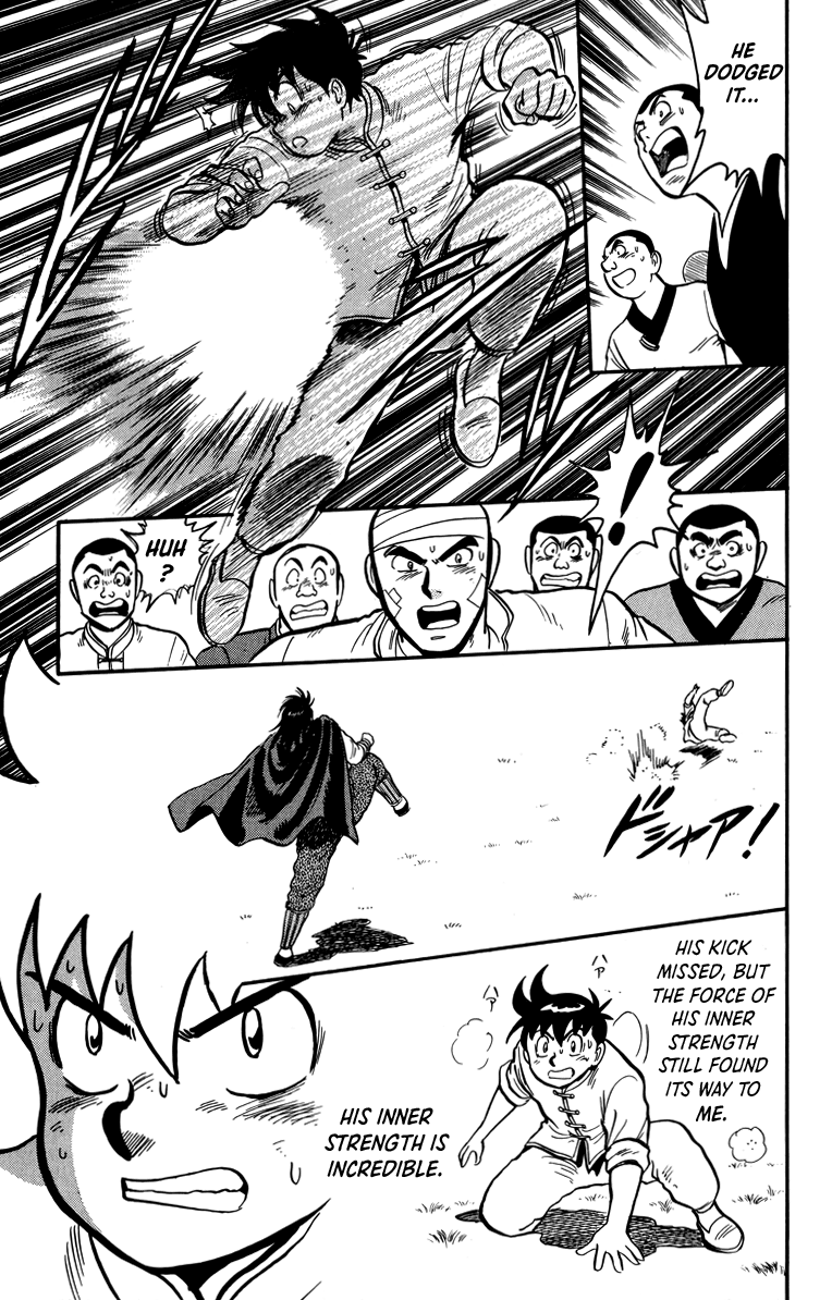 Tekken Chinmi Chapter 107 page 40 - Chapter 107