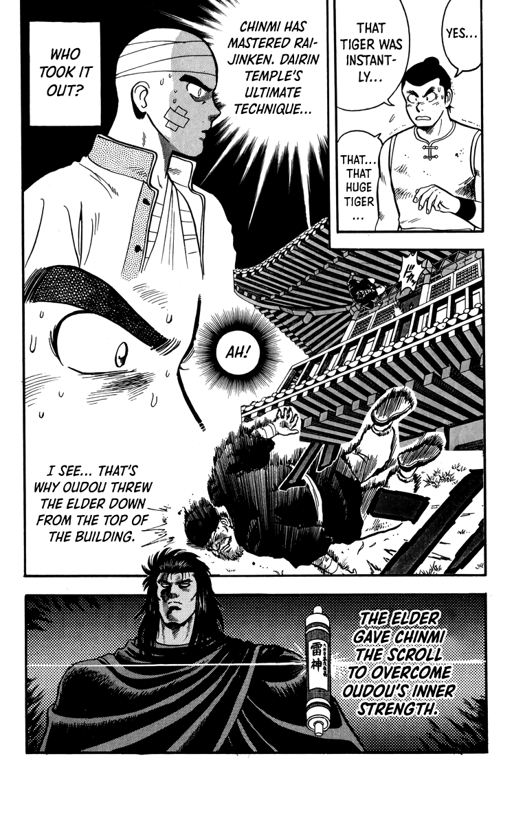 Tekken Chinmi Chapter 107 page 5 - Chapter 107