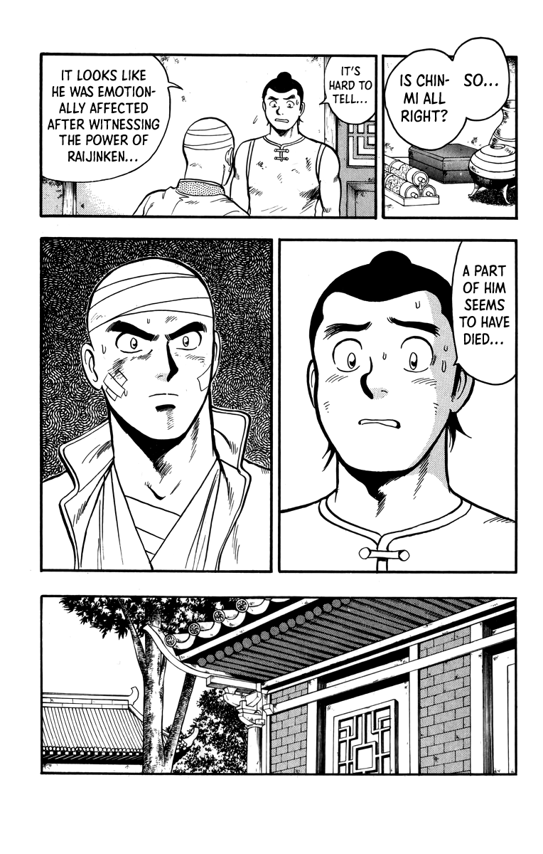 Tekken Chinmi Chapter 107 page 6 - Chapter 107