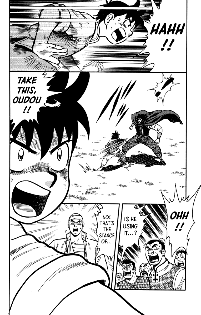 Tekken Chinmi Chapter 108 page 11 - Chapter 108