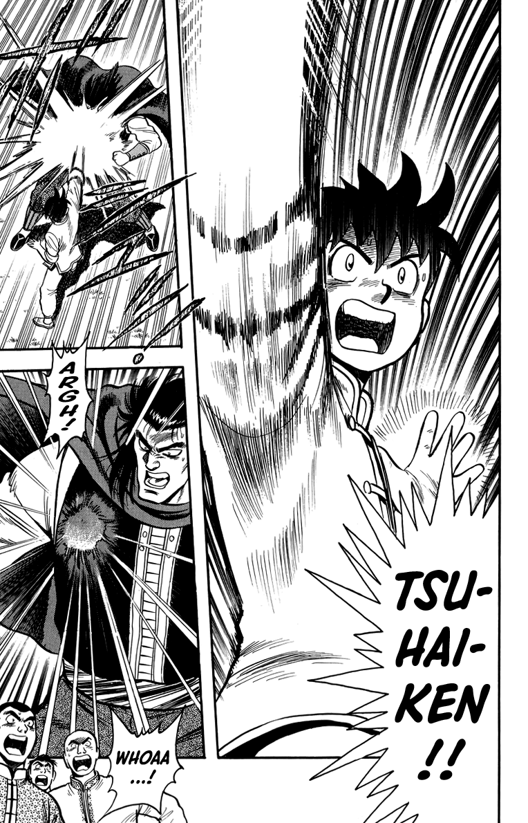 Tekken Chinmi Chapter 108 page 12 - Chapter 108