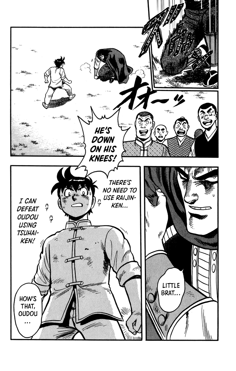 Tekken Chinmi Chapter 108 page 13 - Chapter 108