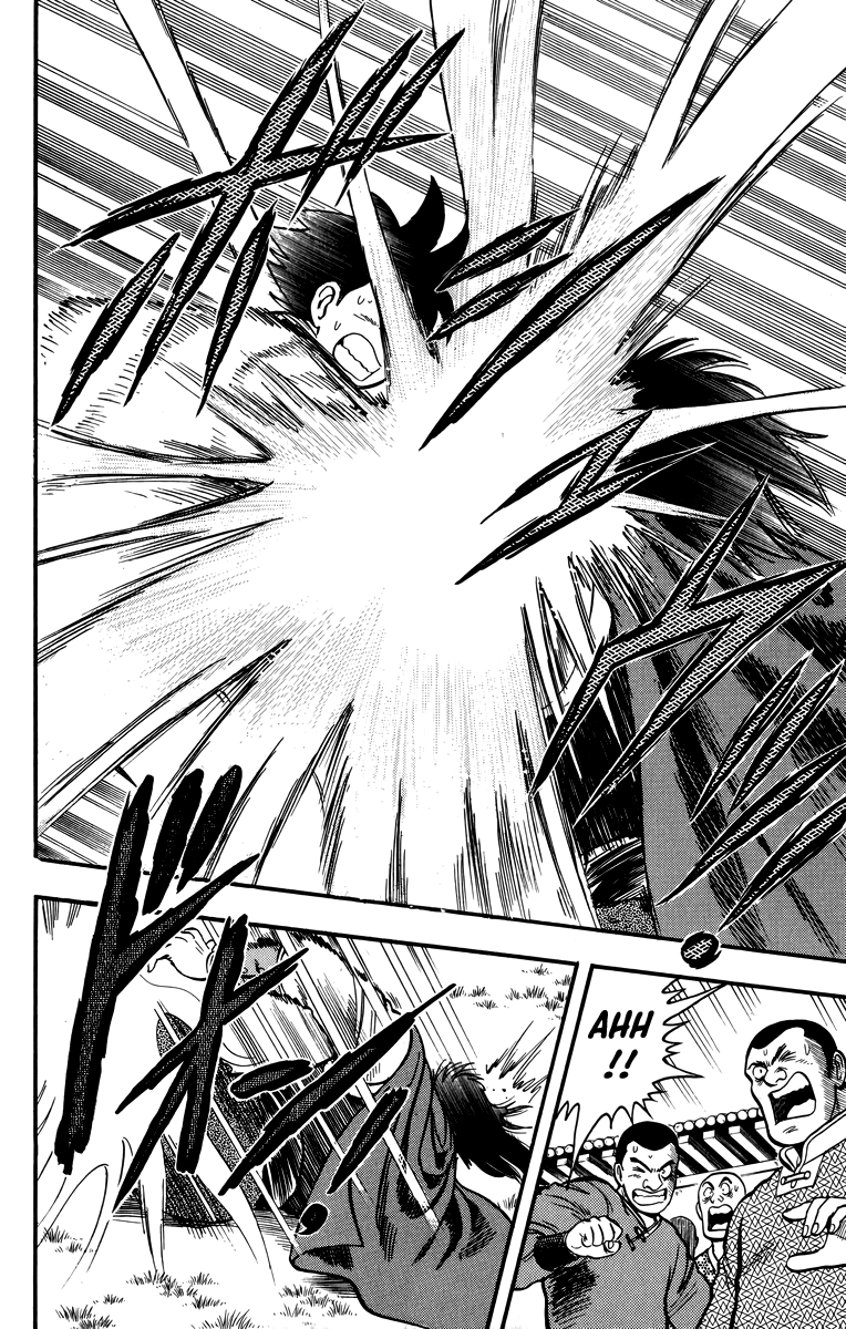 Tekken Chinmi Chapter 108 page 15 - Chapter 108