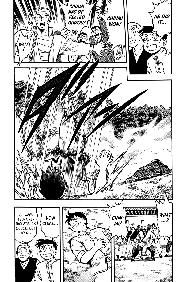 Tekken Chinmi Chapter 108 page 16 - Chapter 108