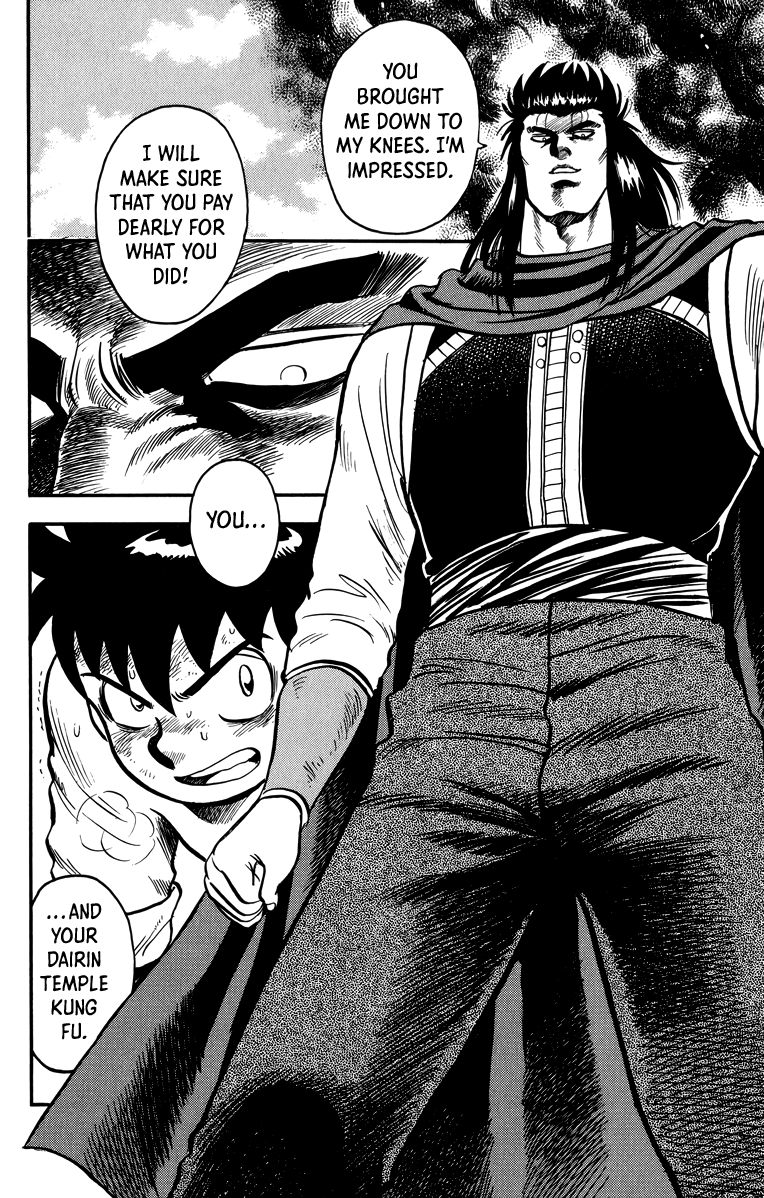 Tekken Chinmi Chapter 108 page 19 - Chapter 108
