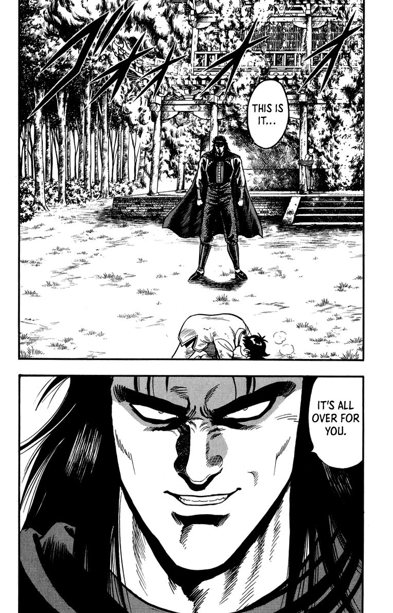 Tekken Chinmi Chapter 108 page 25 - Chapter 108