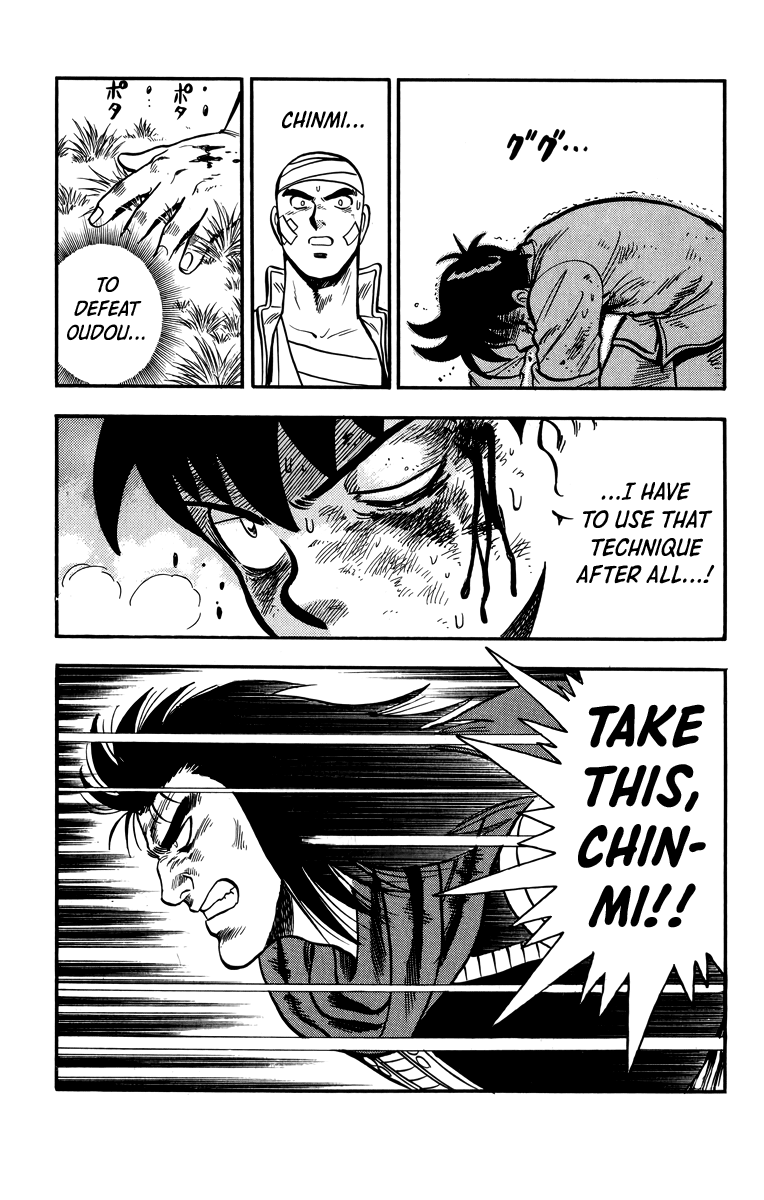 Tekken Chinmi Chapter 108 page 26 - Chapter 108