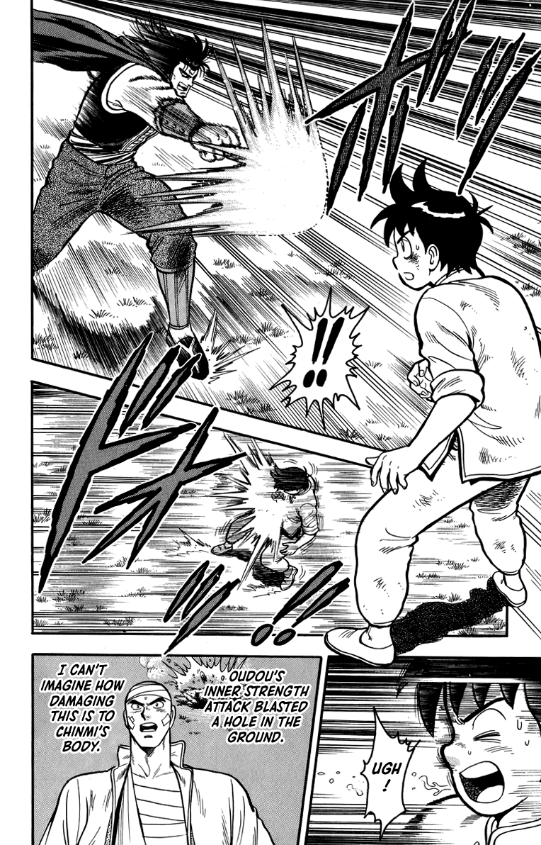 Tekken Chinmi Chapter 108 page 3 - Chapter 108
