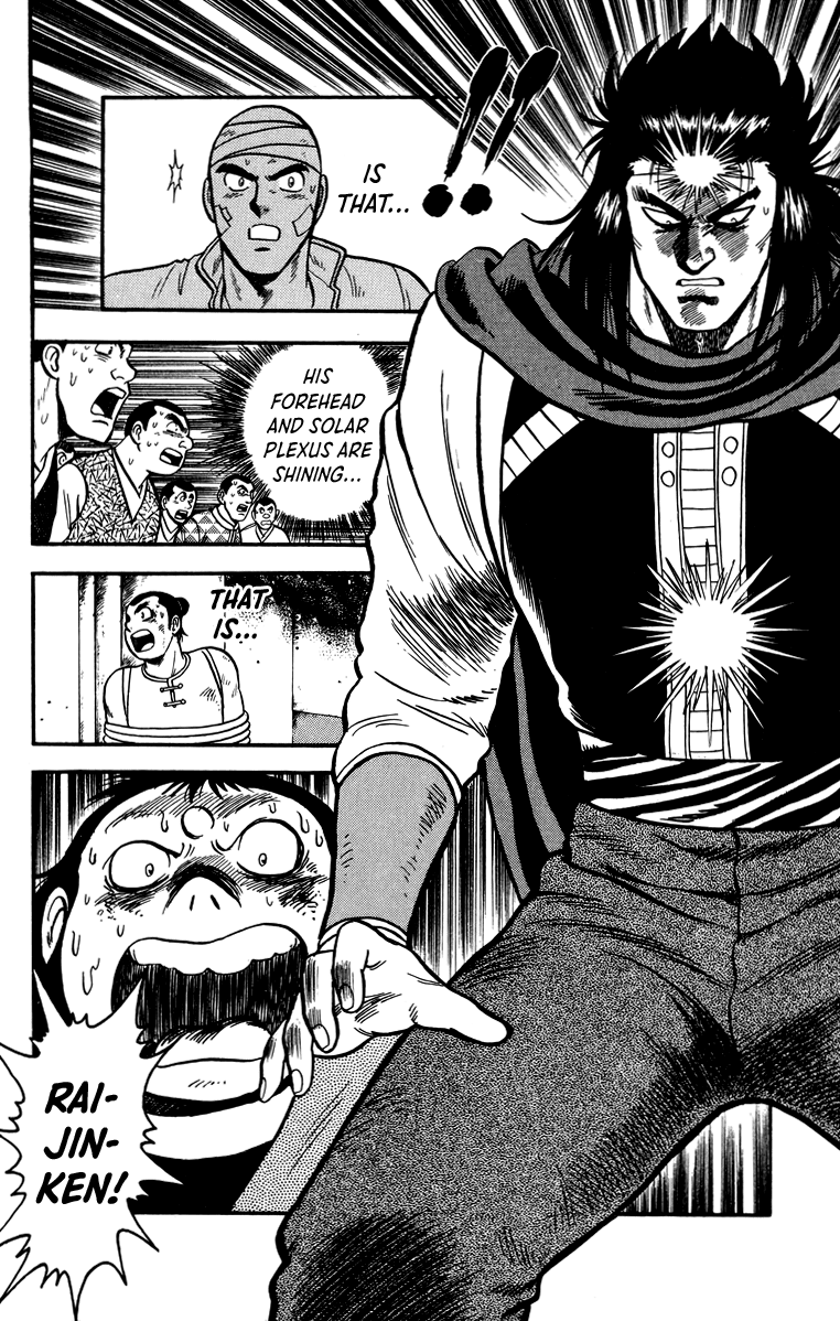 Tekken Chinmi Chapter 108 page 31 - Chapter 108