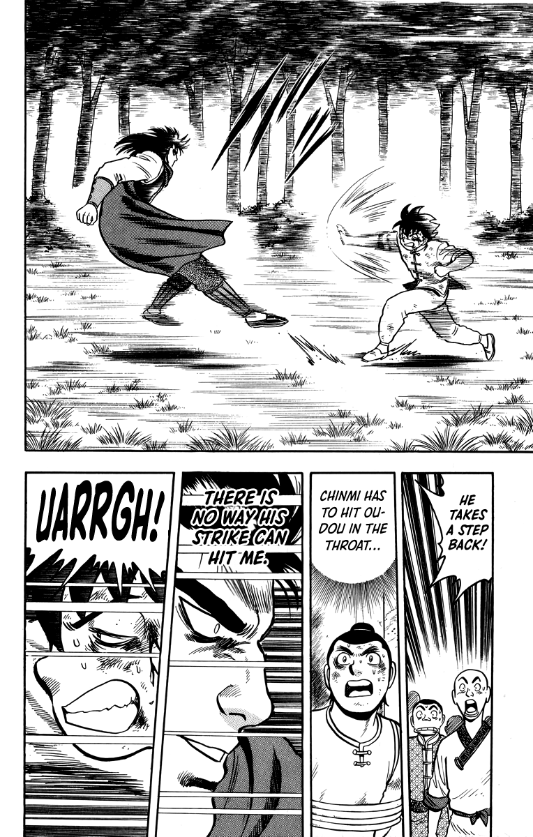 Tekken Chinmi Chapter 108 page 33 - Chapter 108