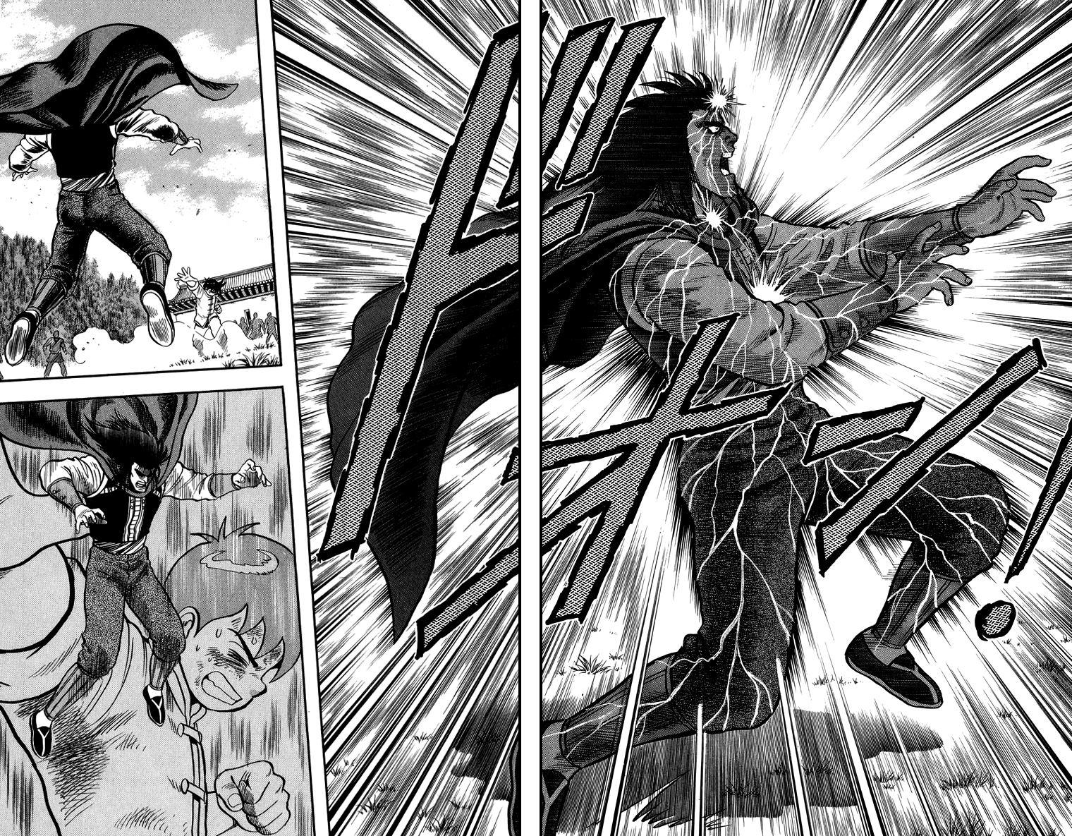 Tekken Chinmi Chapter 108 page 37 - Chapter 108