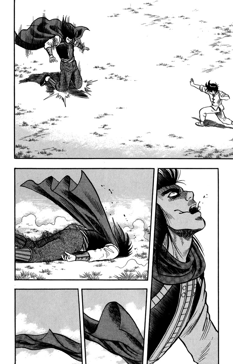 Tekken Chinmi Chapter 108 page 38 - Chapter 108