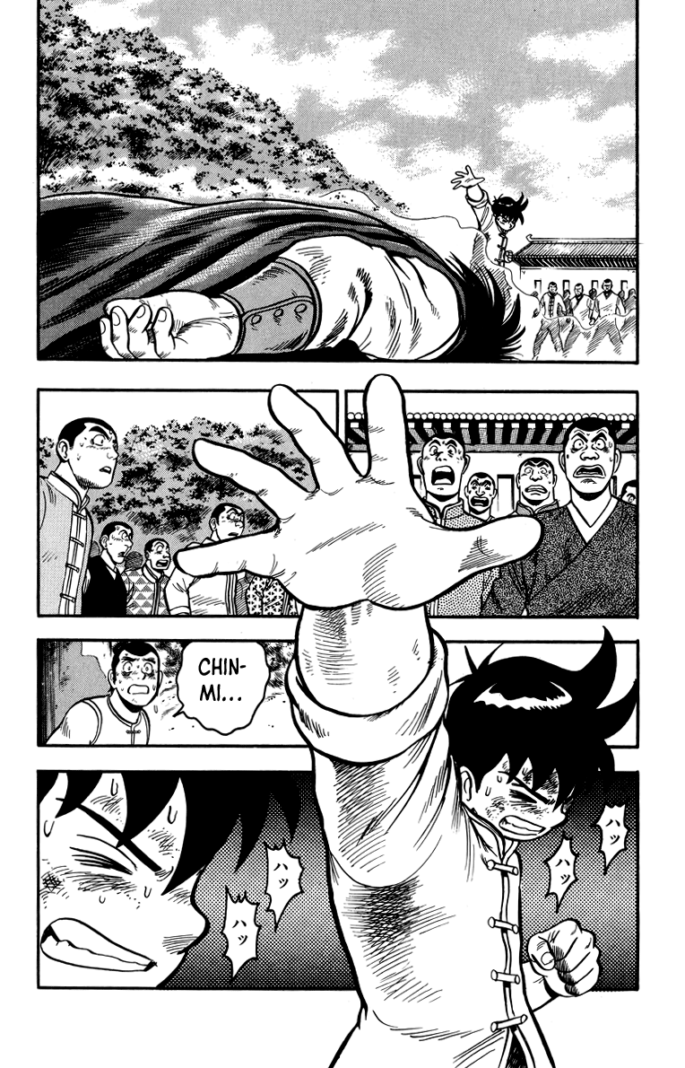 Tekken Chinmi Chapter 108 page 39 - Chapter 108