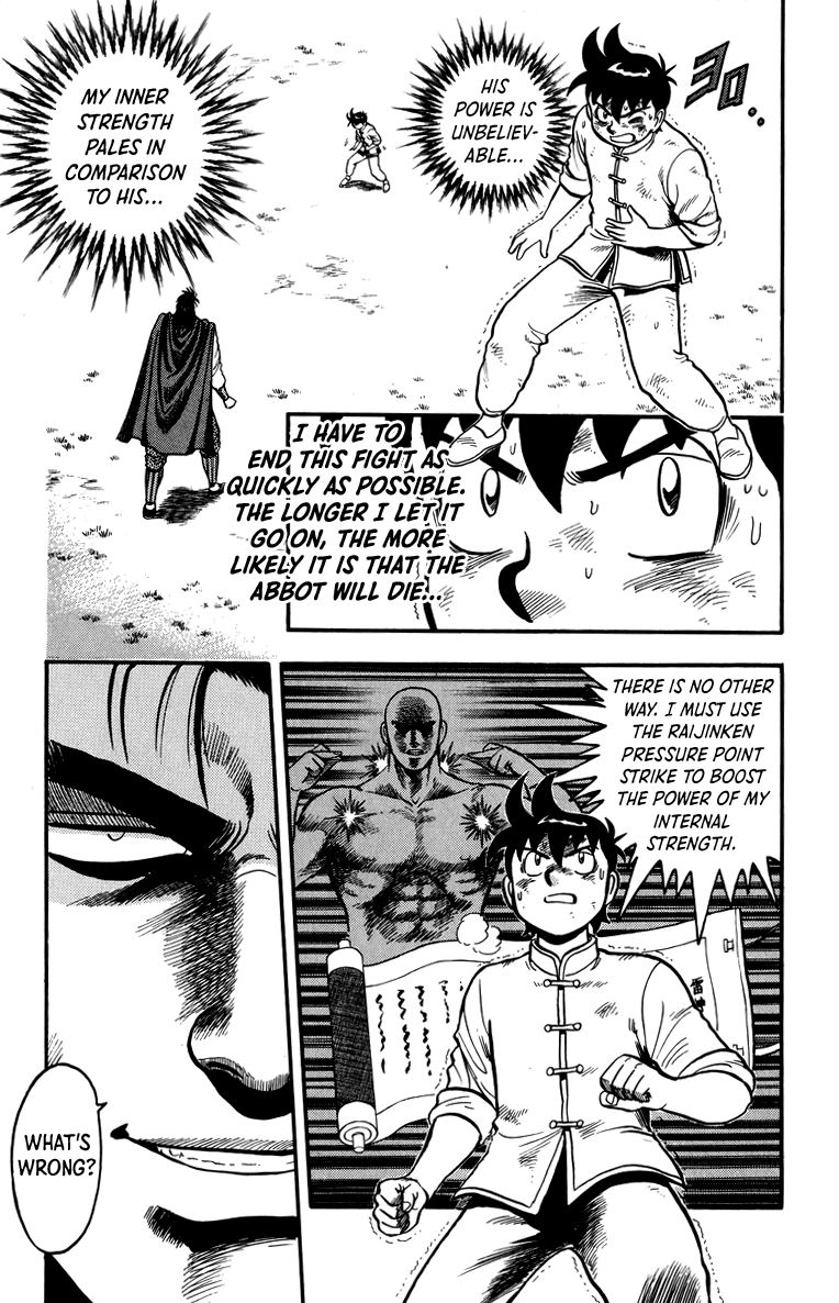 Tekken Chinmi Chapter 108 page 4 - Chapter 108
