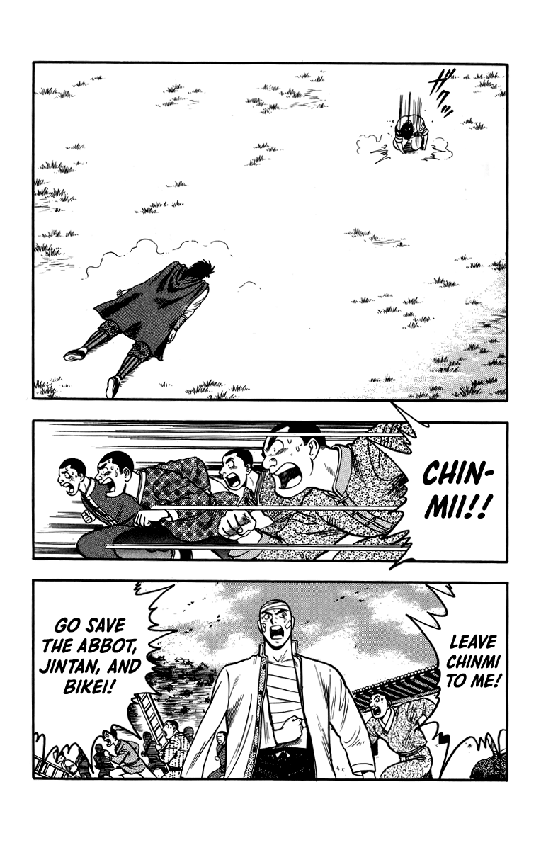 Tekken Chinmi Chapter 108 page 40 - Chapter 108