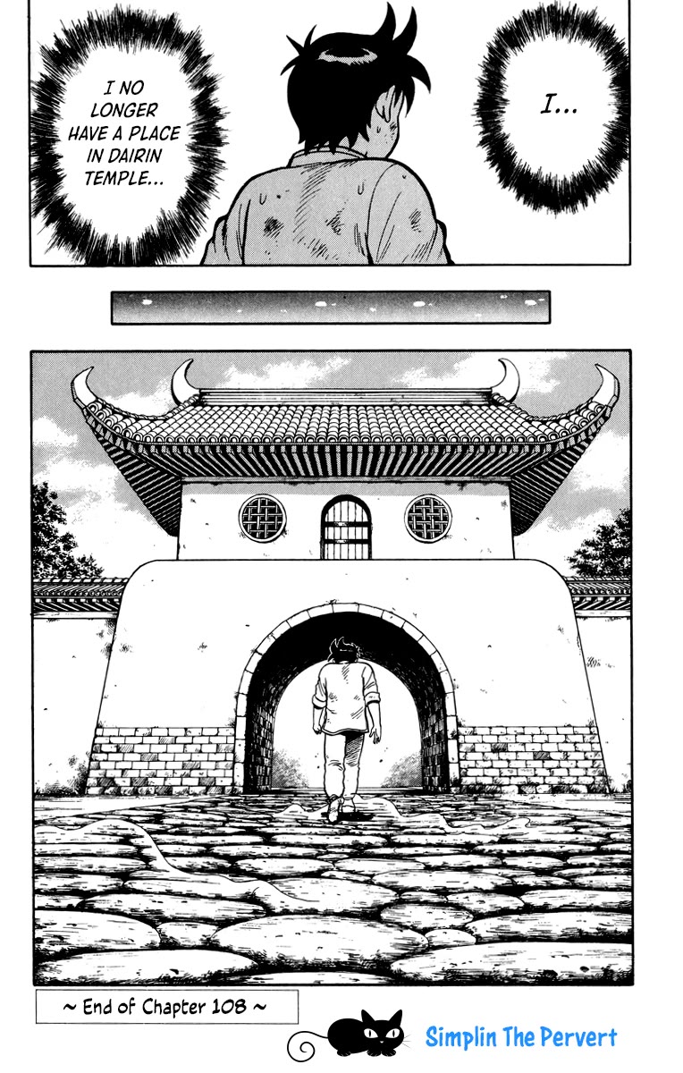 Tekken Chinmi Chapter 108 page 42 - Chapter 108