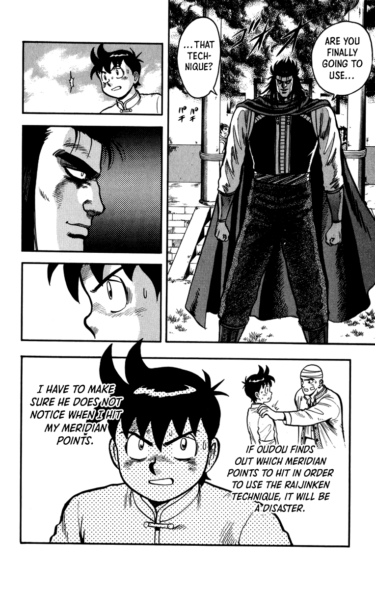 Tekken Chinmi Chapter 108 page 5 - Chapter 108