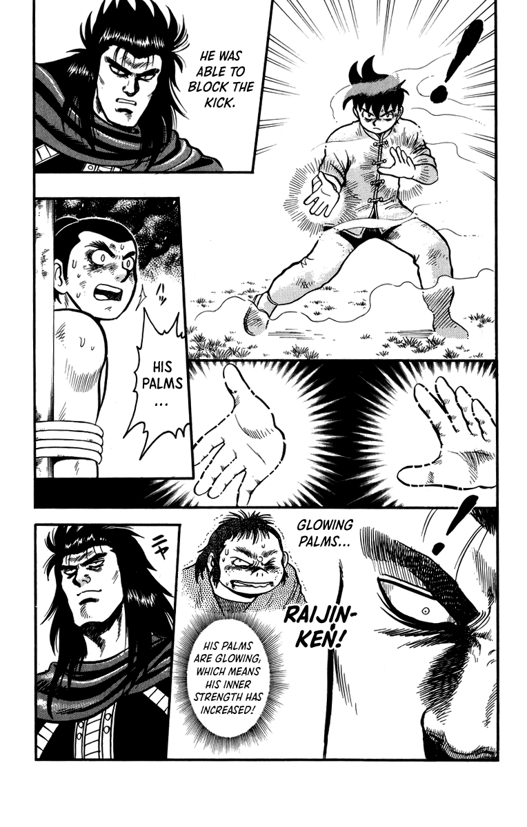Tekken Chinmi Chapter 108 page 9 - Chapter 108